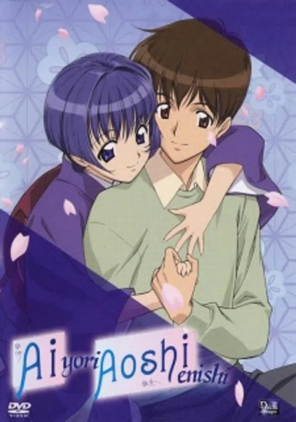 Poster phim Ai Yori Aoshi: Enishi trên Xem Phim Fun