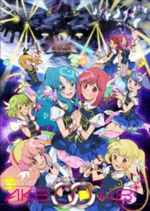 Poster phim AKB0048: Next Stage trên Xem Phim Fun