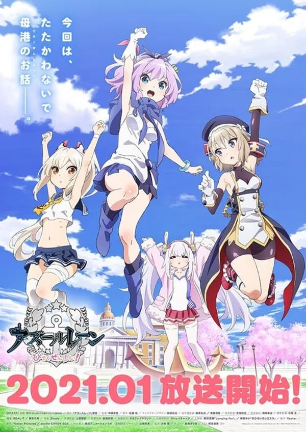 Poster phim Azur Lane: Bisoku Zenshin! trên Xem Phim Fun