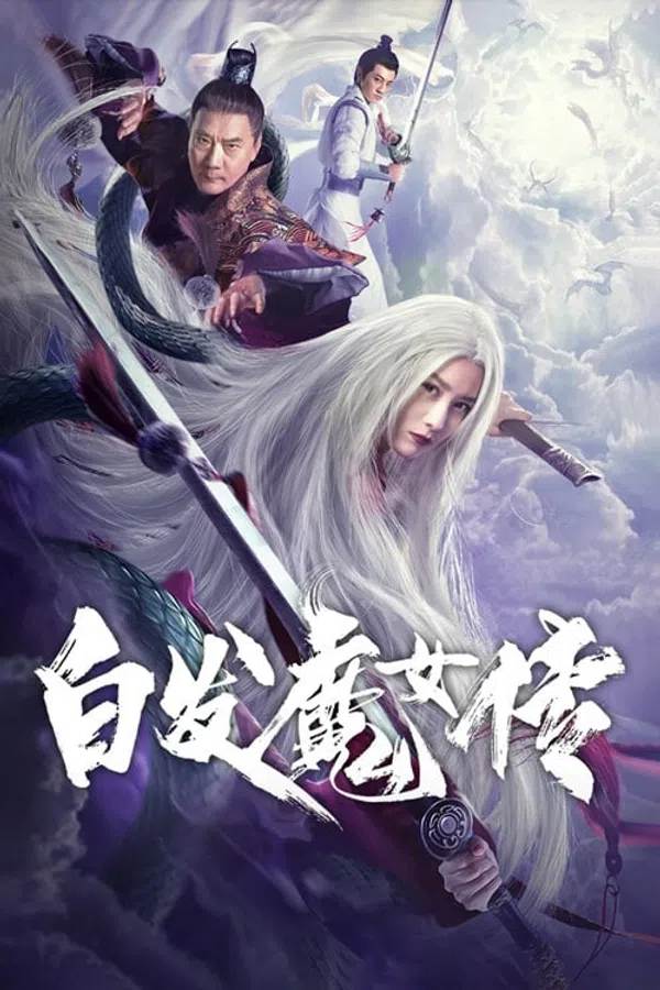 Poster phim Bạch Phát Ma Nữ Truyện trên Xem Phim Fun