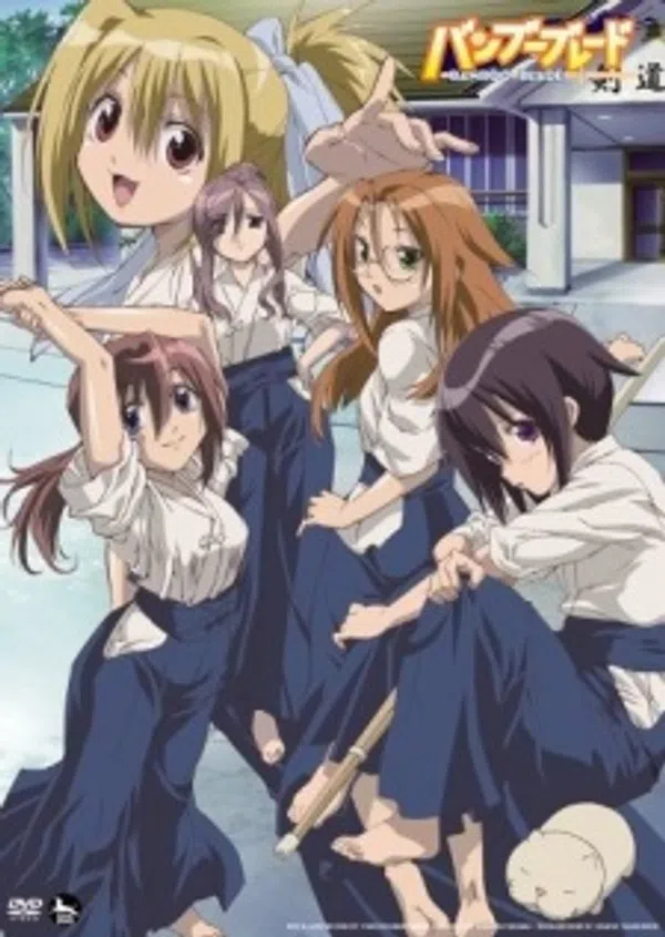 Poster phim Bamboo Blade trên Xem Phim Fun