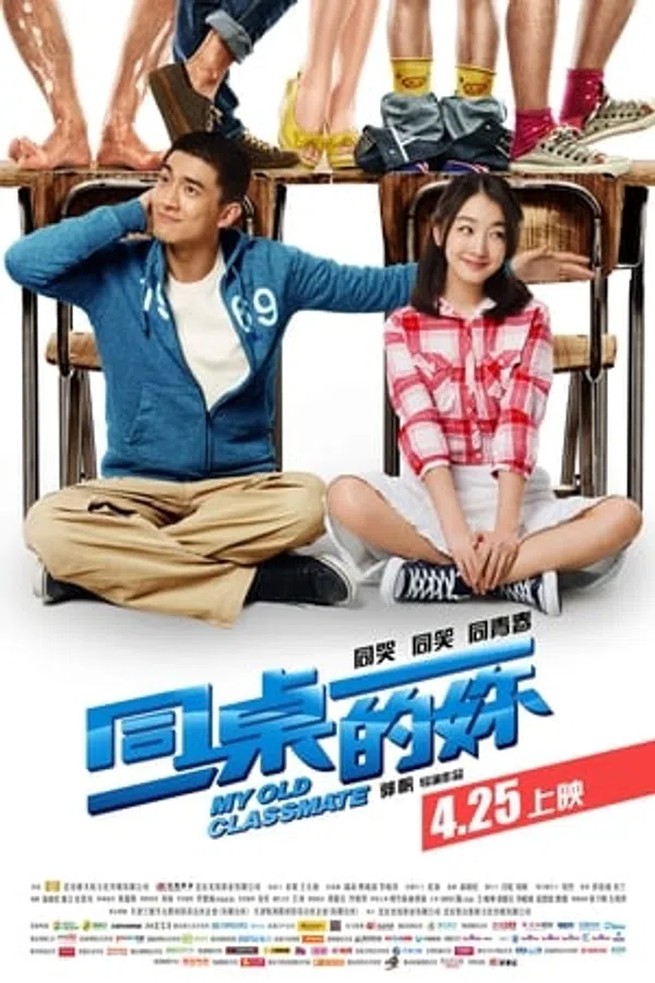 Poster phim Bạn Cùng Lớp trên Xem Phim Fun