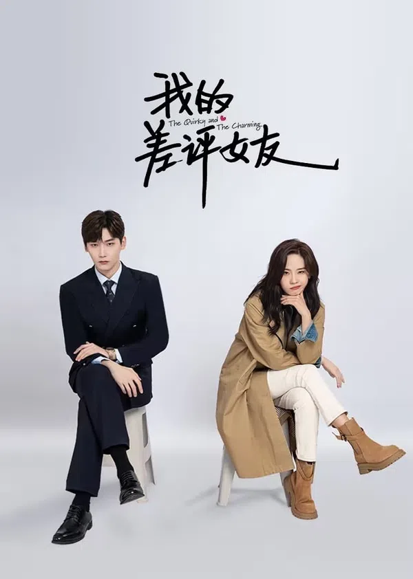 Xem Phim Bạn Gái Một Sao Của Tôi Vietsub HD Online