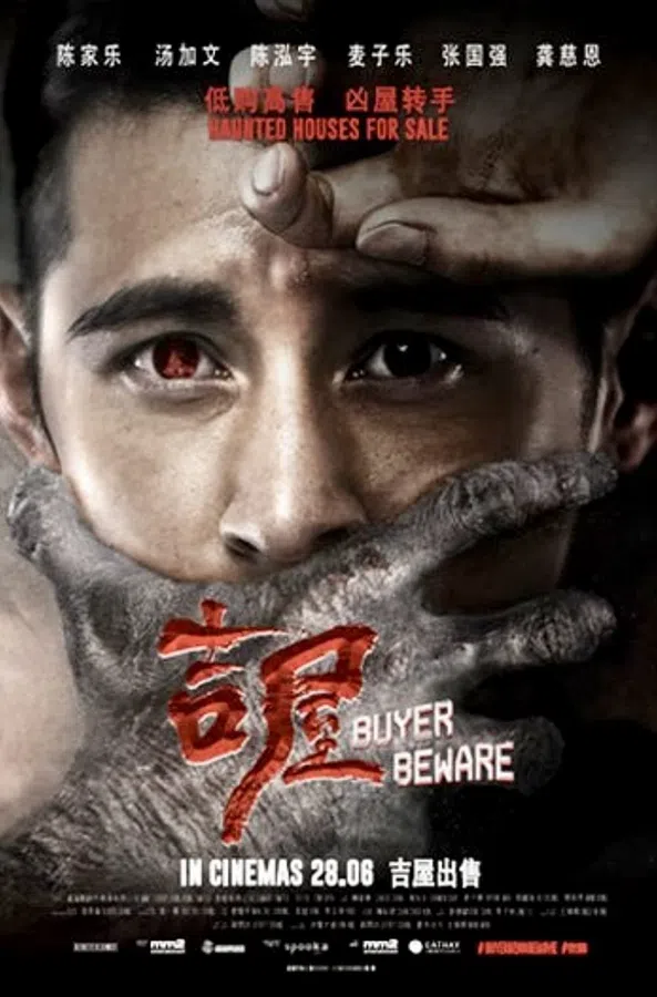 Poster phim Bí Mật Nhà Ma trên Xem Phim Fun