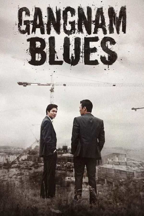 Poster phim Bụi Đời Gangnam trên Xem Phim Fun