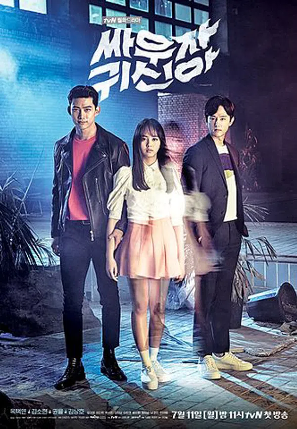 Poster phim Chiến Nào Ma Kia trên Xem Phim Fun