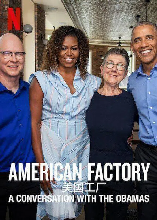 Poster phim Công Xưởng Hoa Kỳ: Trò Chuyện Với Vợ Chồng Obama trên Xem Phim Fun