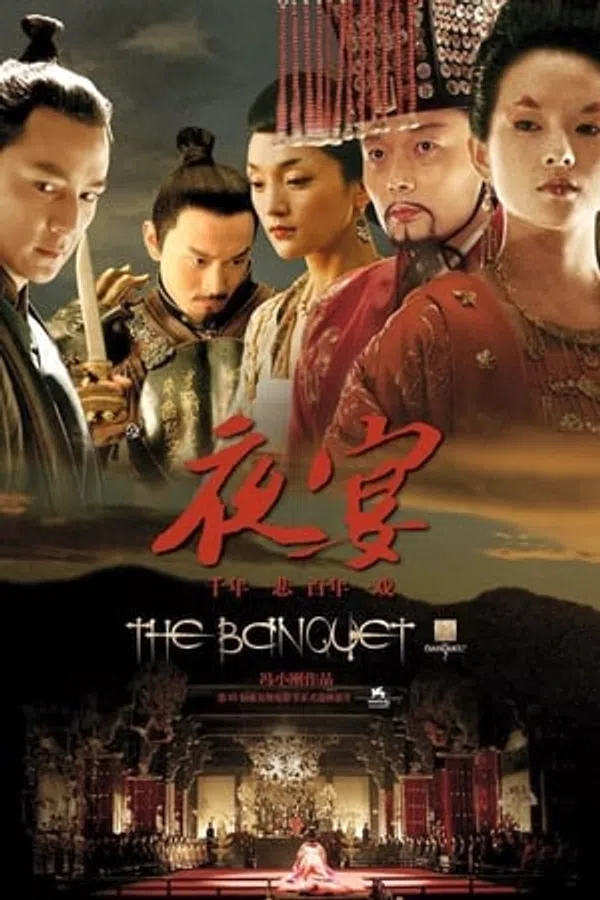 Poster phim Dạ Yến trên Xem Phim Fun
