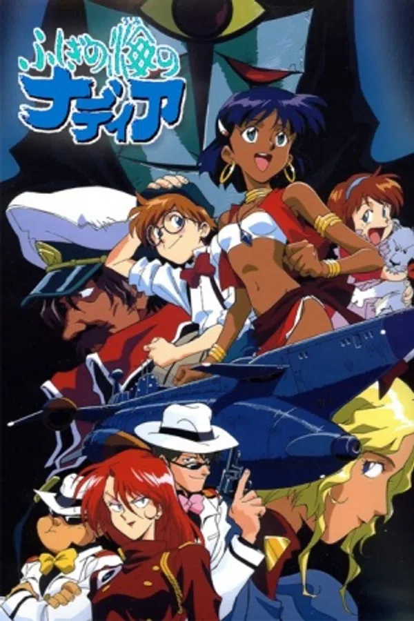 Poster phim Fushigi no Umi no Nadia trên Xem Phim Fun
