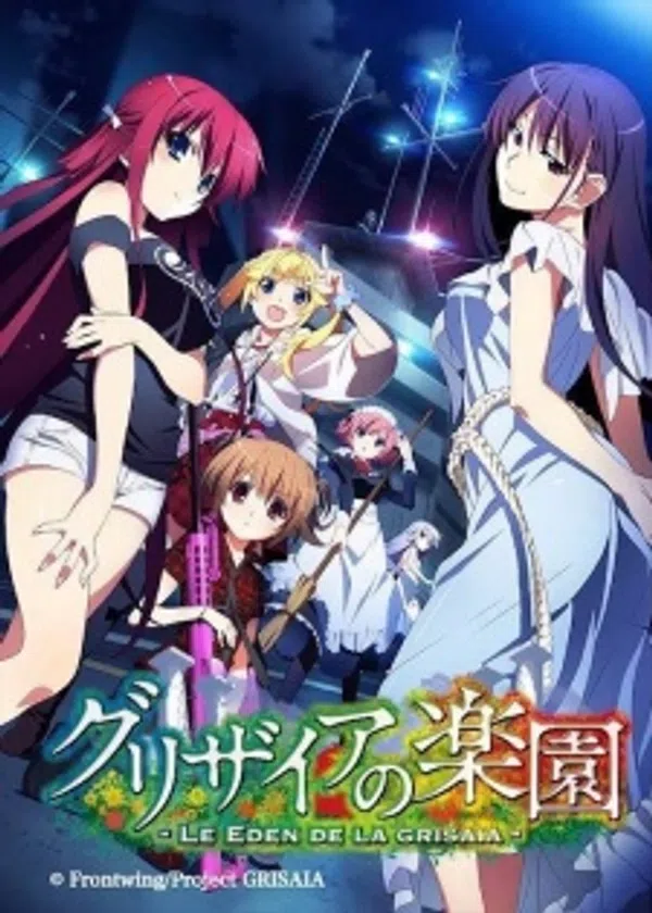 Poster phim Grisaia no Rakuen trên Xem Phim Fun