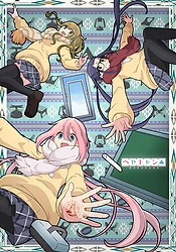 Poster phim Heya Camp△ trên Xem Phim Fun