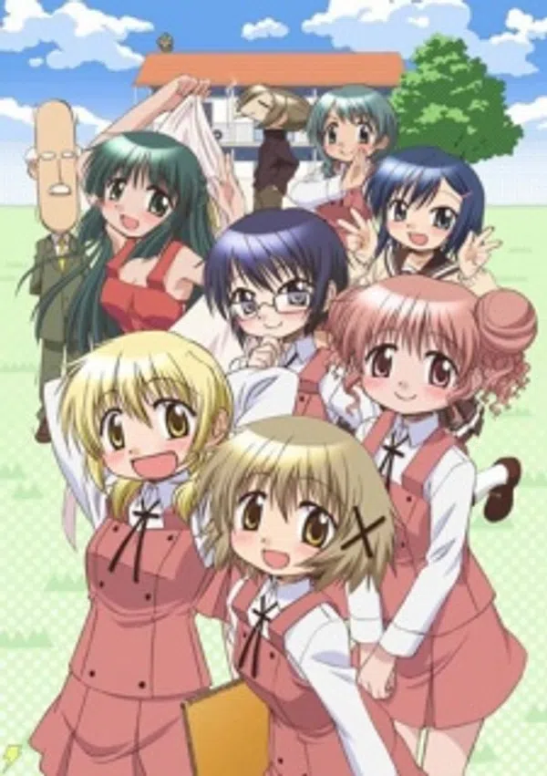 Poster phim Hidamari Sketch x 365 trên Xem Phim Fun