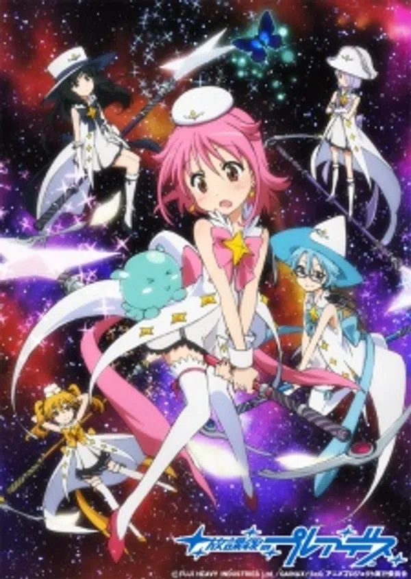 Poster phim Houkago no Pleiades (TV) trên Xem Phim Fun