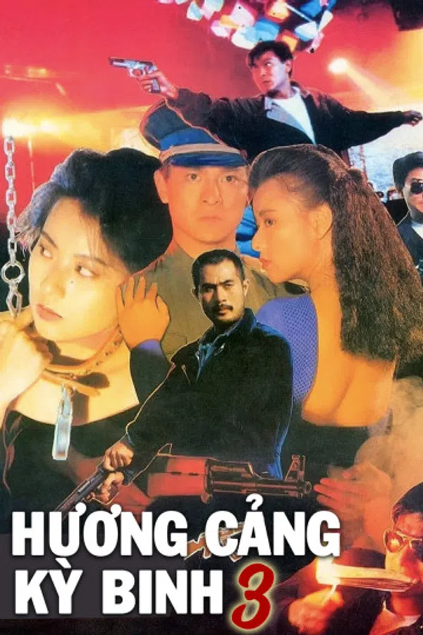 Poster phim Hương Cảng Kỳ Binh 3 trên Xem Phim Fun
