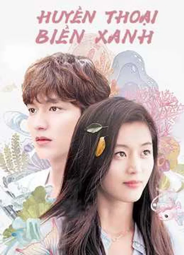 Poster phim Huyền Thoại Biển Xanh trên Xem Phim Fun