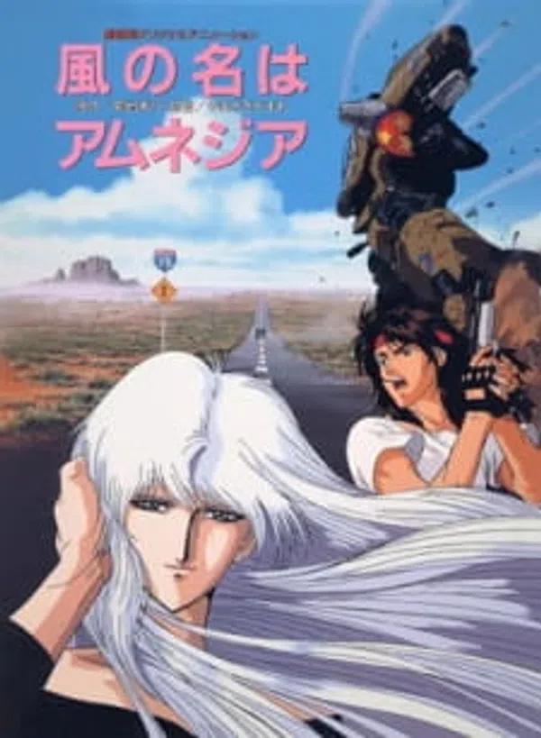 Poster phim Kaze no Na wa Amnesia trên Xem Phim Fun