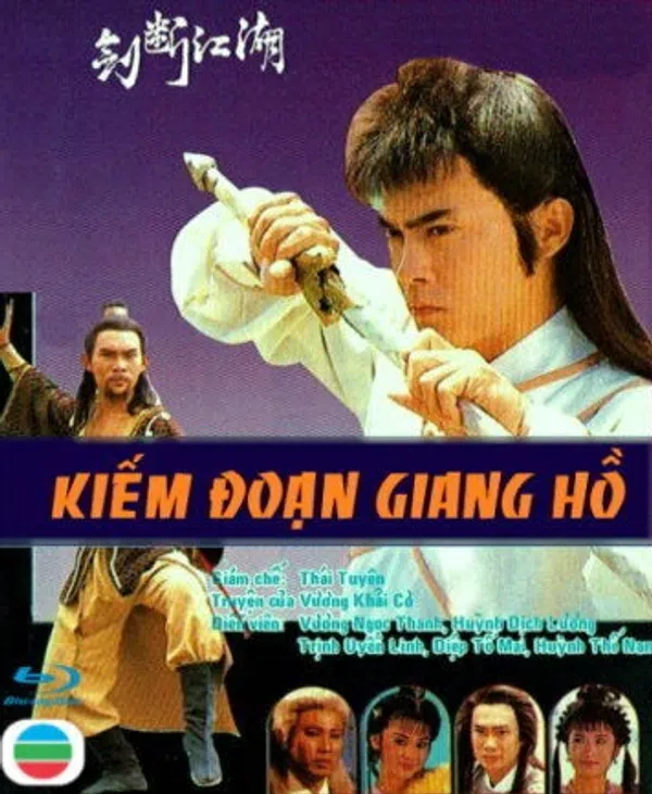 Poster phim Kiếm Đoạn Giang Hồ trên Xem Phim Fun