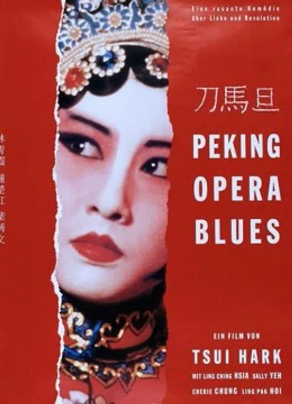 Xem Phim Kinh kịch Blues Vietsub HD Online