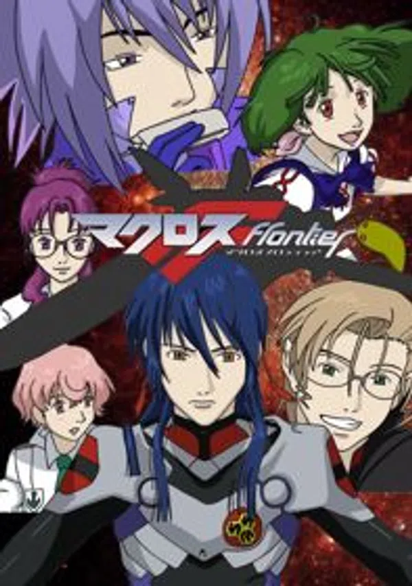 Poster phim Macross F trên Xem Phim Fun