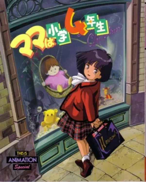 Poster phim Mama wa Shougaku 4 Nensei trên Xem Phim Fun