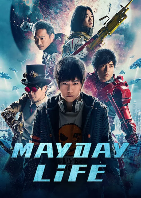 Poster phim Mayday Life trên Xem Phim Fun