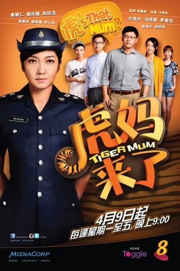 Poster phim Mẹ Hổ Đến Rồi trên Xem Phim Fun