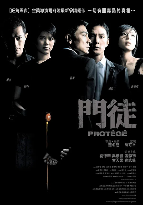 Poster phim Môn Đồ trên Xem Phim Fun