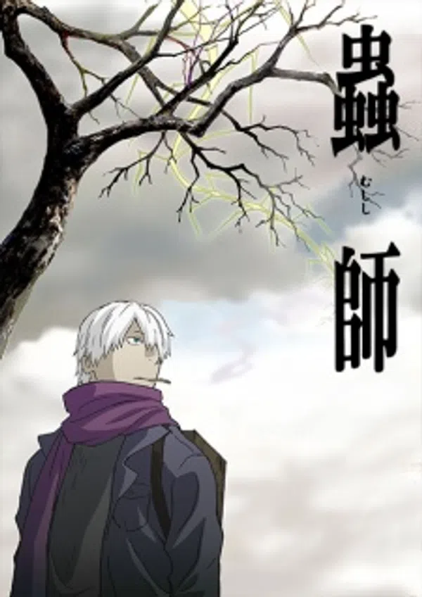 Poster phim Mushishi trên Xem Phim Fun