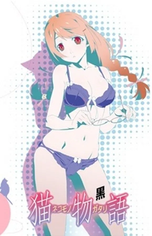 Poster phim Nekomonogatari: Kuro trên Xem Phim Fun