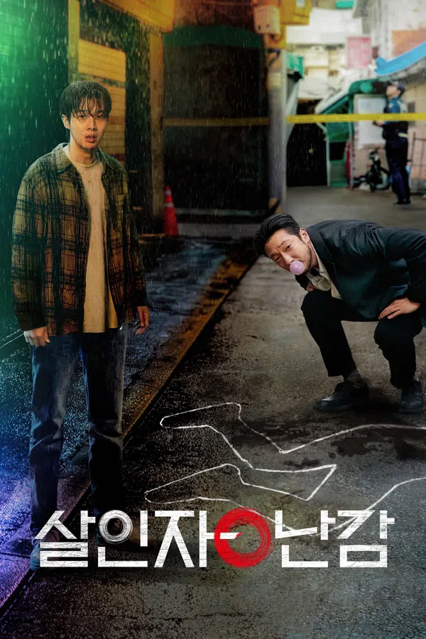 Poster phim Nghịch lý kẻ sát nhân trên Xem Phim Fun