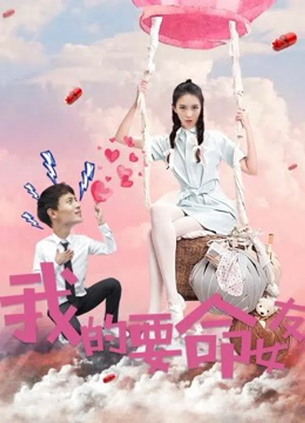 Xem Phim Người Bạn Gái Liều Mạng Của Tôi Vietsub HD Online