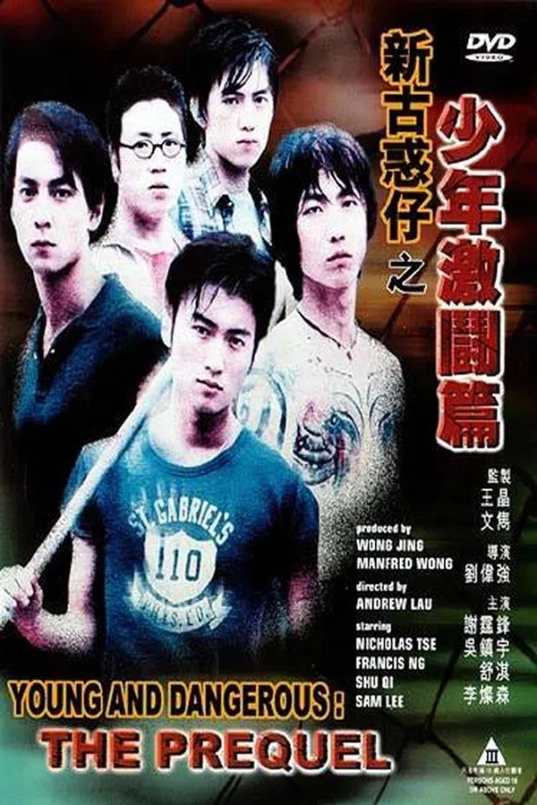 Poster phim Người Trong Giang Hồ: Thiếu Niên Hạo Nam trên Xem Phim Fun
