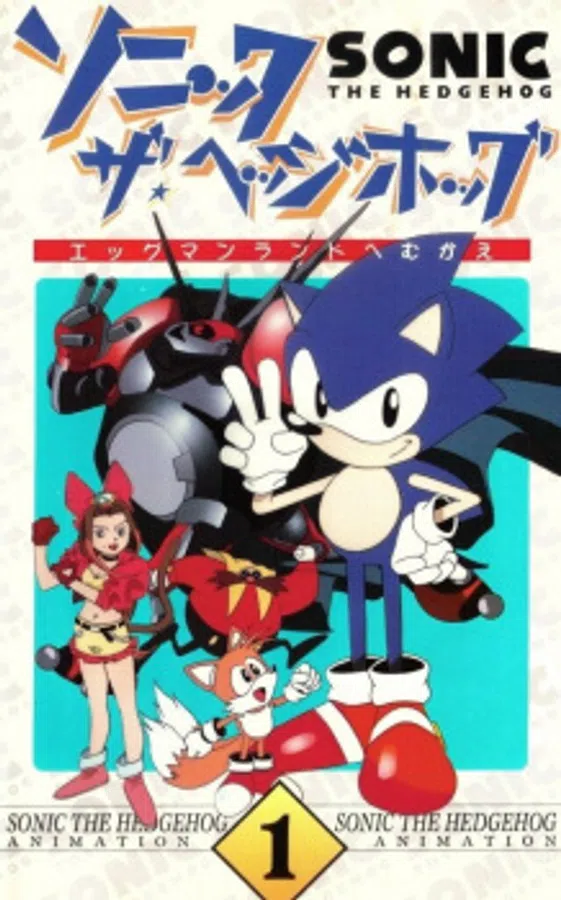 Poster phim Nhím Siêu Tốc trên Xem Phim Fun