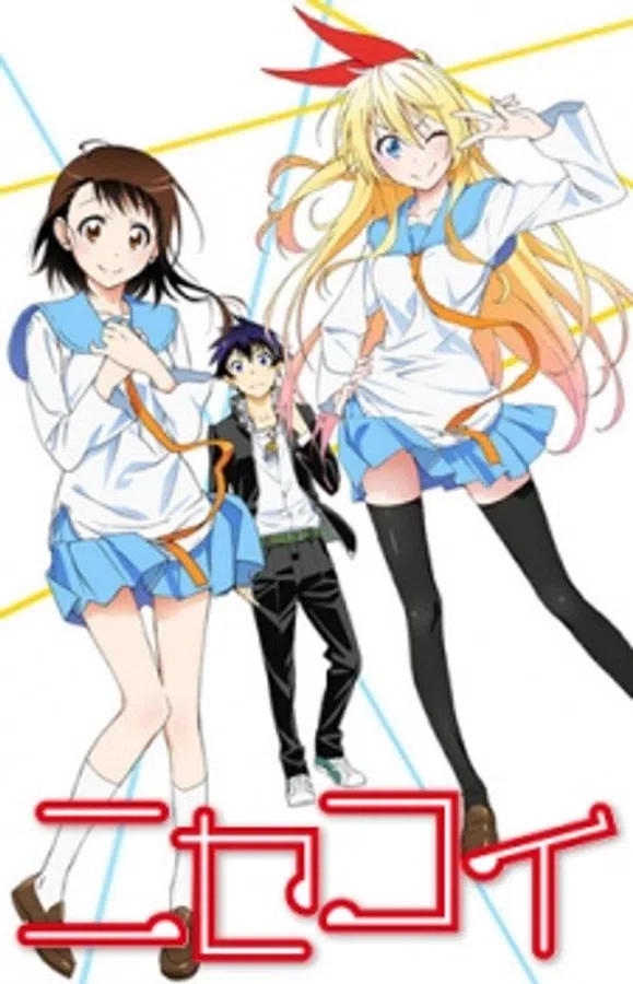 Poster phim Nisekoi 2 trên Xem Phim Fun