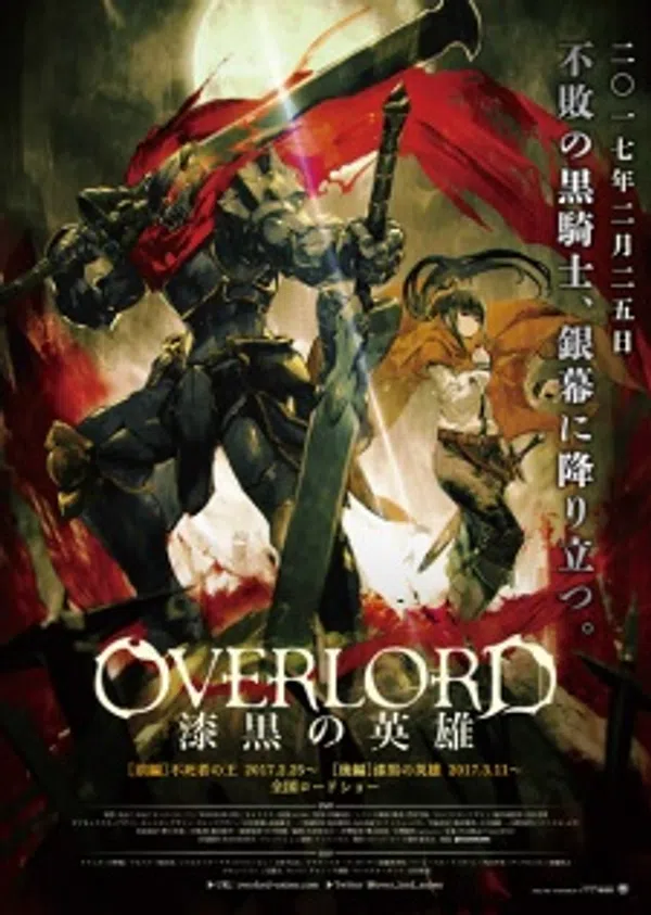 Poster phim Overlord Movie 2: Shikkoku no Eiyuu trên Xem Phim Fun