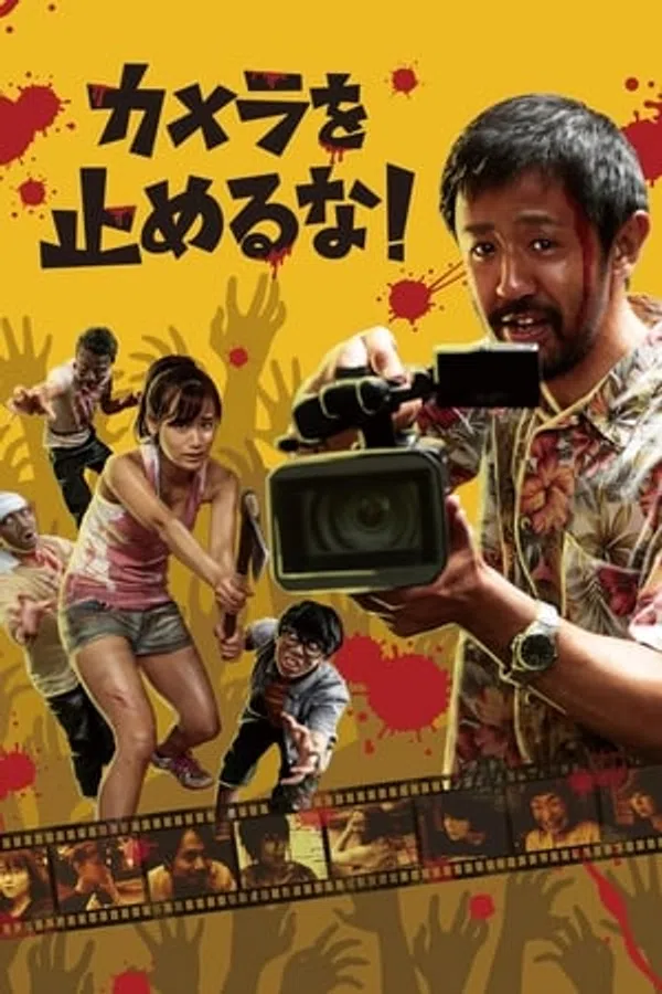 Poster phim Quay Trối Chết trên Xem Phim Fun