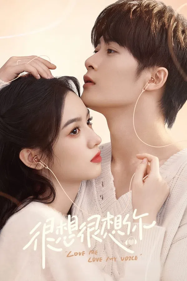 Poster phim Rất Nhớ Rất Nhớ Anh trên Xem Phim Fun