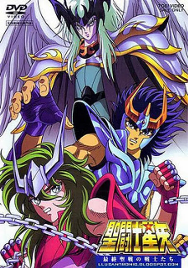 Poster phim Saint Seiya: Saishuu Seisen no Senshi-tachi trên Xem Phim Fun