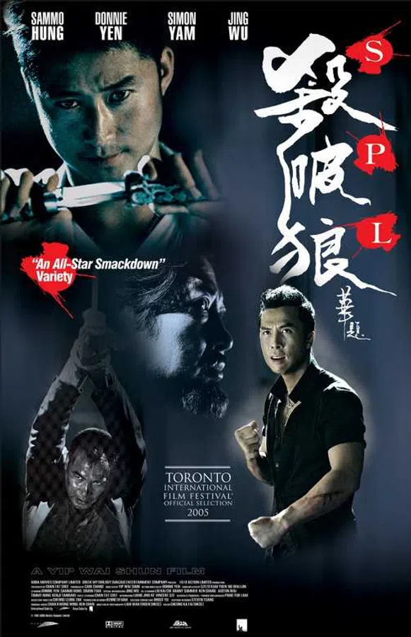 Poster phim Sát Phá Lang trên Xem Phim Fun