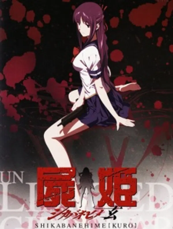 Poster phim Shikabane Hime: Kuro Special trên Xem Phim Fun