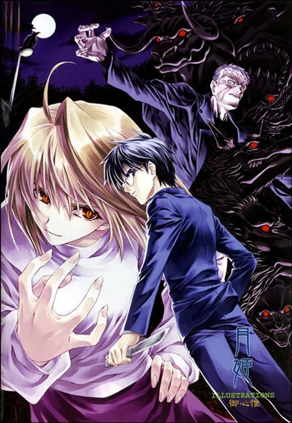 Poster phim Shingetsutan Tsukihime trên Xem Phim Fun