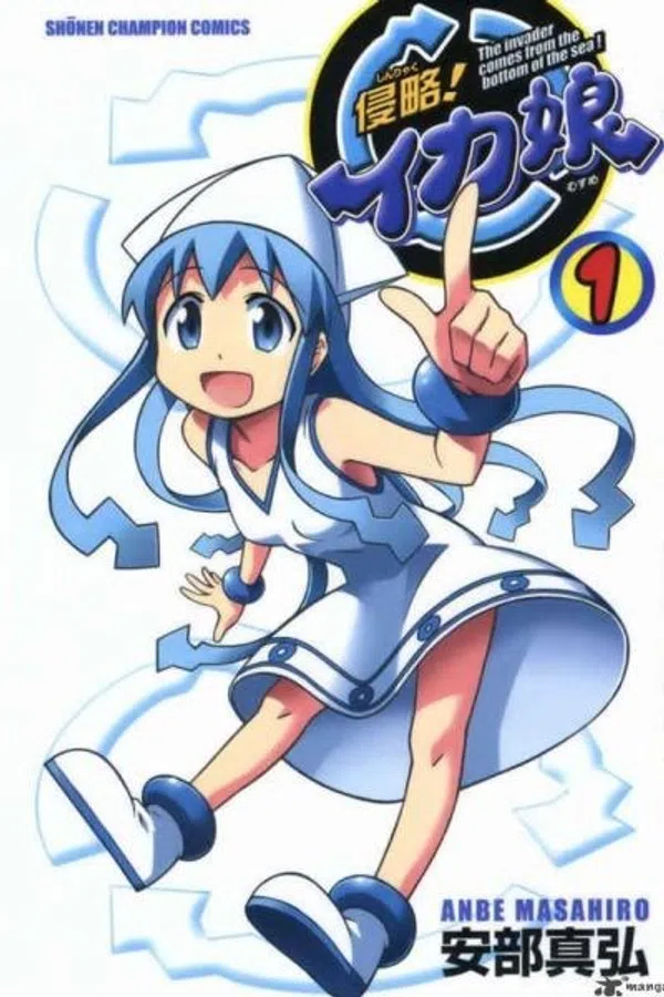 Poster phim Shinryaku!? Ika Musume 2 trên Xem Phim Fun