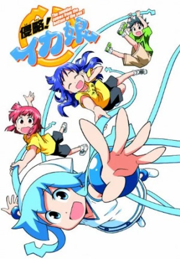 Poster phim Shinryaku!! Ika Musume OVA trên Xem Phim Fun