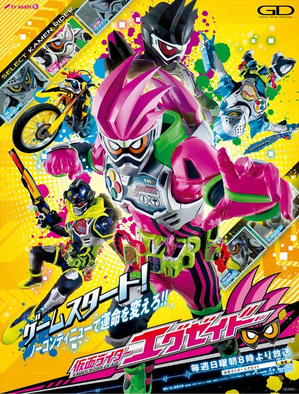 Poster phim Siêu Nhân Ex-Aid trên Xem Phim Fun