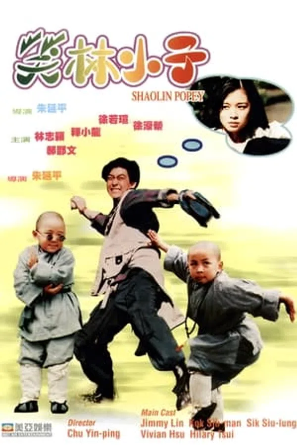 Poster phim Tân Ô Long Viện trên Xem Phim Fun