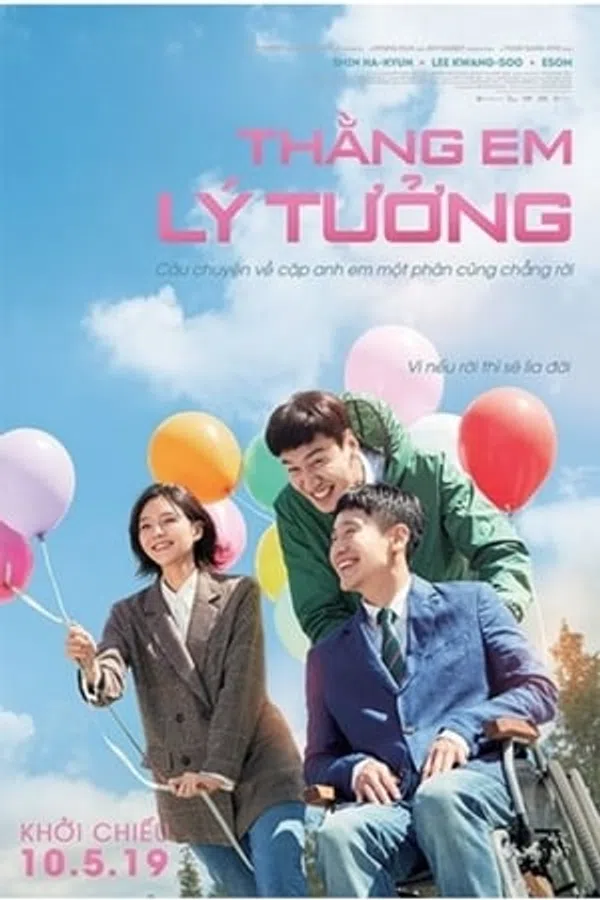 Poster phim Thằng Em Lý Tưởng trên Xem Phim Fun