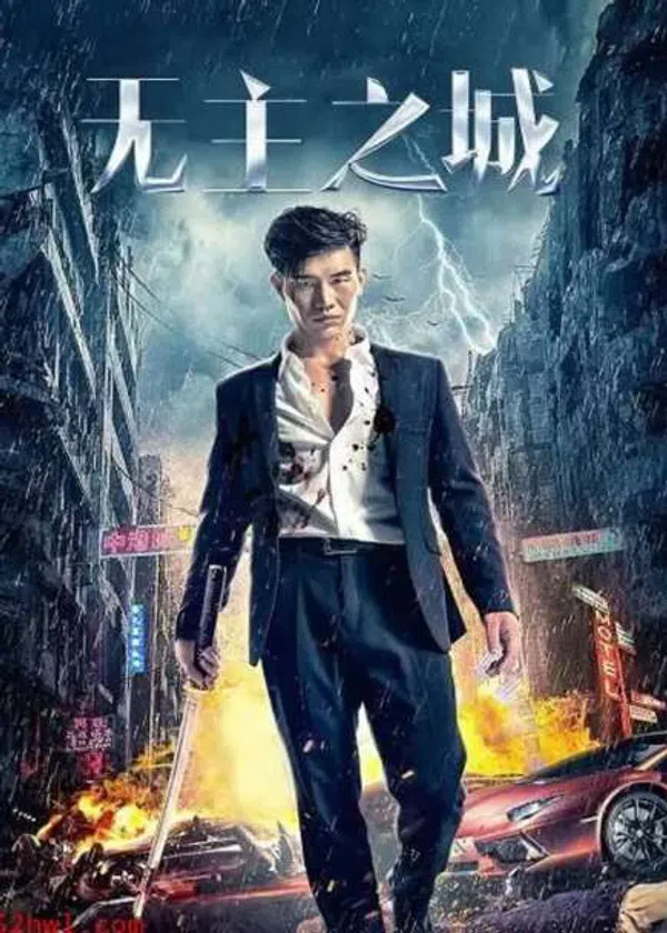 Poster phim Thành Phố Vô Chủ trên Xem Phim Fun