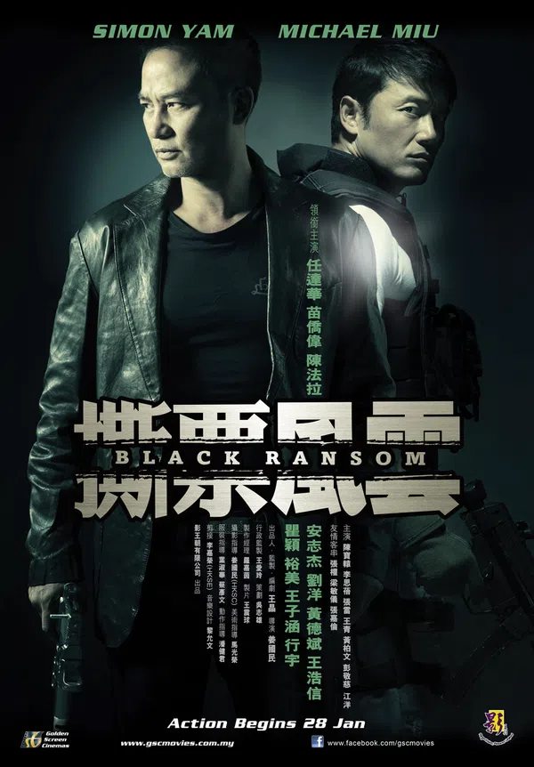 Poster phim Tiền Chuộc Đen trên Xem Phim Fun