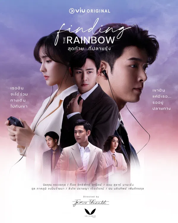 Poster phim Tìm Lại Cầu Vồng trên Xem Phim Fun