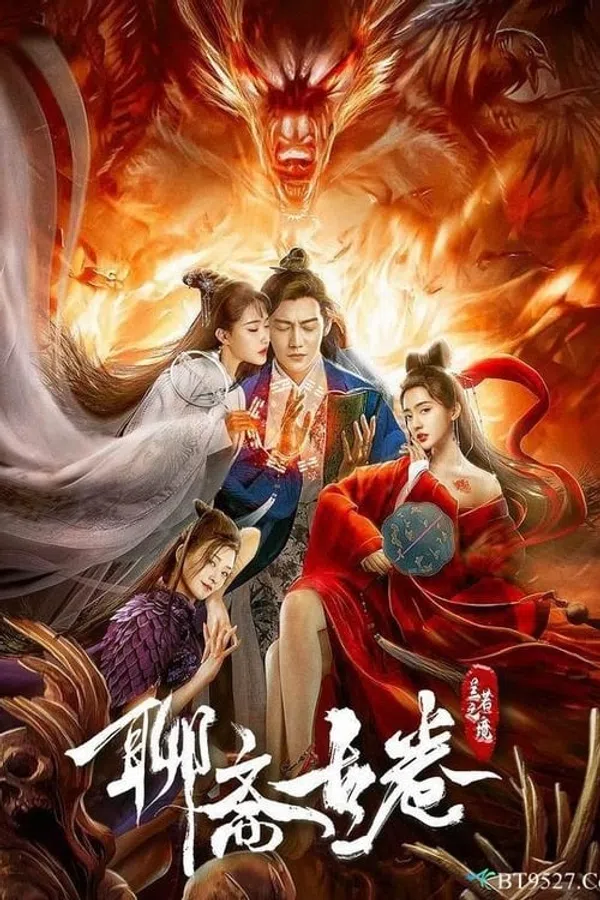 Poster phim Tình Duyên Muôn Kiếp trên Xem Phim Fun